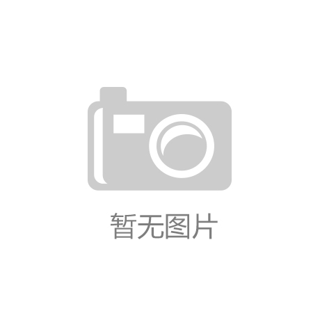 冷水机绿色的环保设备方案